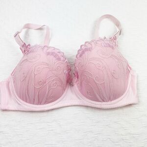 BUY 1 GET 1 FREE Chuns perfect shape lingerie bra 34c light pink lace embroidery